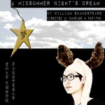 AMSND Poster