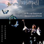 The Tempest (GZU) – Poster